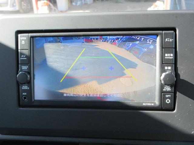 デイズ ハイウェイスター X 衝突被害軽減ブレーキ バックカメラ ETC プッシュスタート レーンキープ コーナーセンサー LEDオートライト オートハイビーム 純正SDナビ CD Bluetoothオーディオ フォグ フルセグ(8枚目)