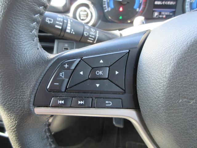 デイズ ハイウェイスター X 衝突被害軽減ブレーキ バックカメラ ETC プッシュスタート レーンキープ コーナーセンサー LEDオートライト オートハイビーム 純正SDナビ CD Bluetoothオーディオ フォグ フルセグ(9枚目)