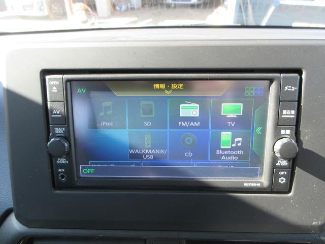 デイズ ハイウェイスター X 衝突被害軽減ブレーキ バックカメラ ETC プッシュスタート レーンキープ コーナーセンサー LEDオートライト オートハイビーム 純正SDナビ CD Bluetoothオーディオ フォグ フルセグ(13枚目)