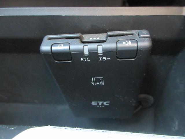 デイズ ハイウェイスター X 衝突被害軽減ブレーキ バックカメラ ETC プッシュスタート レーンキープ コーナーセンサー LEDオートライト オートハイビーム 純正SDナビ CD Bluetoothオーディオ フォグ フルセグ(14枚目)