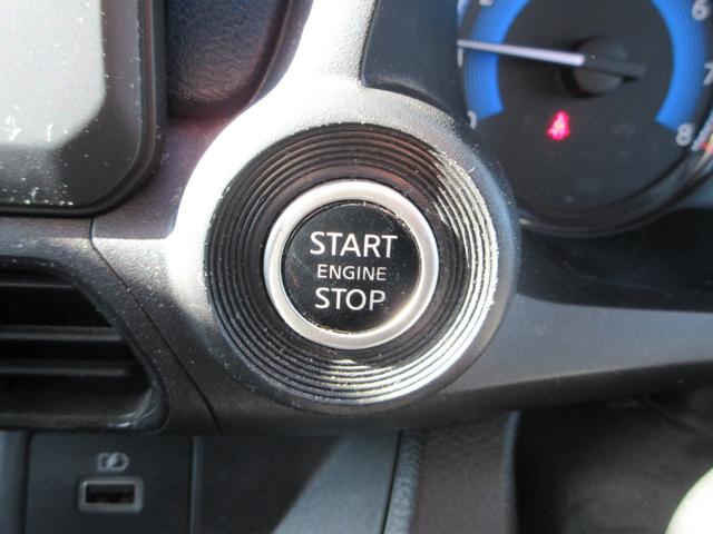 デイズ ハイウェイスター X 衝突被害軽減ブレーキ バックカメラ ETC プッシュスタート レーンキープ コーナーセンサー LEDオートライト オートハイビーム 純正SDナビ CD Bluetoothオーディオ フォグ フルセグ(16枚目)