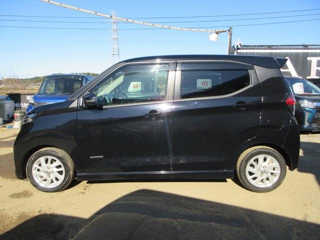 デイズ ハイウェイスター X 衝突被害軽減ブレーキ バックカメラ ETC プッシュスタート レーンキープ コーナーセンサー LEDオートライト オートハイビーム 純正SDナビ CD Bluetoothオーディオ フォグ フルセグ(21枚目)