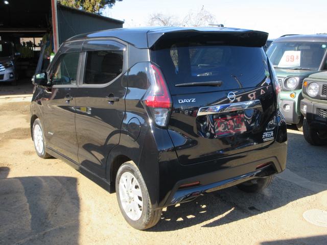 デイズ ハイウェイスター X 衝突被害軽減ブレーキ バックカメラ ETC プッシュスタート レーンキープ コーナーセンサー LEDオートライト オートハイビーム 純正SDナビ CD Bluetoothオーディオ フォグ フルセグ(22枚目)