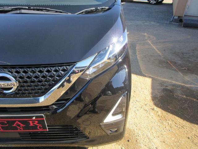 デイズ ハイウェイスター X 衝突被害軽減ブレーキ バックカメラ ETC プッシュスタート レーンキープ コーナーセンサー LEDオートライト オートハイビーム 純正SDナビ CD Bluetoothオーディオ フォグ フルセグ(27枚目)