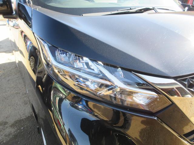 デイズ ハイウェイスター X 衝突被害軽減ブレーキ バックカメラ ETC プッシュスタート レーンキープ コーナーセンサー LEDオートライト オートハイビーム 純正SDナビ CD Bluetoothオーディオ フォグ フルセグ(29枚目)