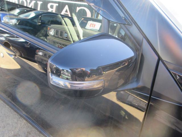 デイズ ハイウェイスター X 衝突被害軽減ブレーキ バックカメラ ETC プッシュスタート レーンキープ コーナーセンサー LEDオートライト オートハイビーム 純正SDナビ CD Bluetoothオーディオ フォグ フルセグ(30枚目)