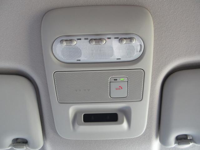 デイズ ハイウェイスター X 衝突被害軽減ブレーキ バックカメラ ETC プッシュスタート レーンキープ コーナーセンサー LEDオートライト オートハイビーム 純正SDナビ CD Bluetoothオーディオ フォグ フルセグ(32枚目)