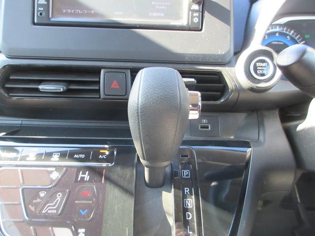 デイズ ハイウェイスター X 衝突被害軽減ブレーキ バックカメラ ETC プッシュスタート レーンキープ コーナーセンサー LEDオートライト オートハイビーム 純正SDナビ CD Bluetoothオーディオ フォグ フルセグ(34枚目)