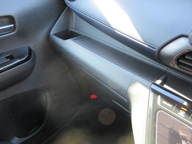 デイズ ハイウェイスター X 衝突被害軽減ブレーキ バックカメラ ETC プッシュスタート レーンキープ コーナーセンサー LEDオートライト オートハイビーム 純正SDナビ CD Bluetoothオーディオ フォグ フルセグ(35枚目)