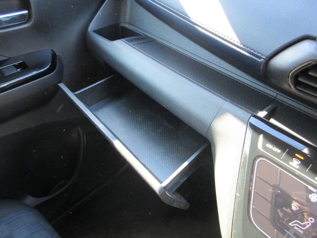 デイズ ハイウェイスター X 衝突被害軽減ブレーキ バックカメラ ETC プッシュスタート レーンキープ コーナーセンサー LEDオートライト オートハイビーム 純正SDナビ CD Bluetoothオーディオ フォグ フルセグ(36枚目)