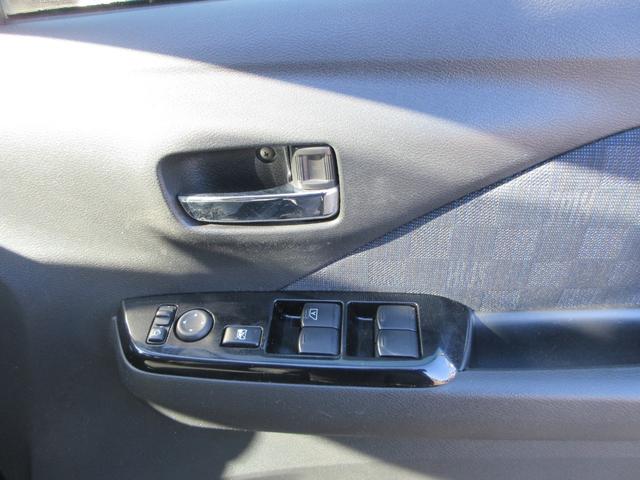 デイズ ハイウェイスター X 衝突被害軽減ブレーキ バックカメラ ETC プッシュスタート レーンキープ コーナーセンサー LEDオートライト オートハイビーム 純正SDナビ CD Bluetoothオーディオ フォグ フルセグ(40枚目)