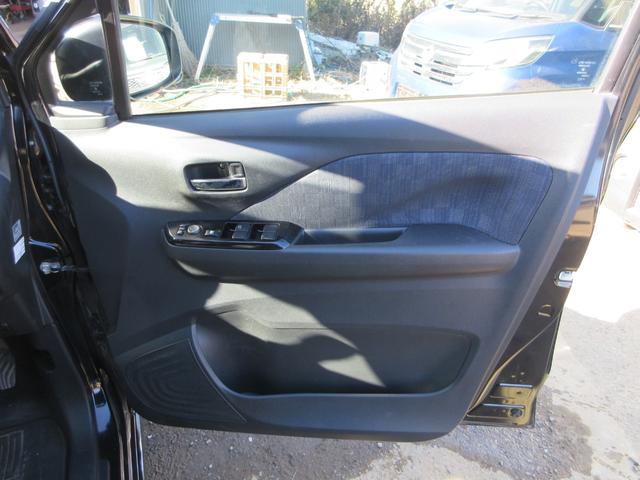 デイズ ハイウェイスター X 衝突被害軽減ブレーキ バックカメラ ETC プッシュスタート レーンキープ コーナーセンサー LEDオートライト オートハイビーム 純正SDナビ CD Bluetoothオーディオ フォグ フルセグ(42枚目)