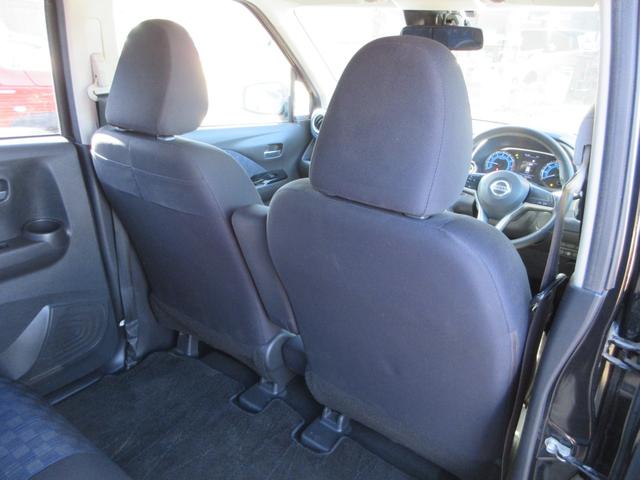 デイズ ハイウェイスター X 衝突被害軽減ブレーキ バックカメラ ETC プッシュスタート レーンキープ コーナーセンサー LEDオートライト オートハイビーム 純正SDナビ CD Bluetoothオーディオ フォグ フルセグ(43枚目)