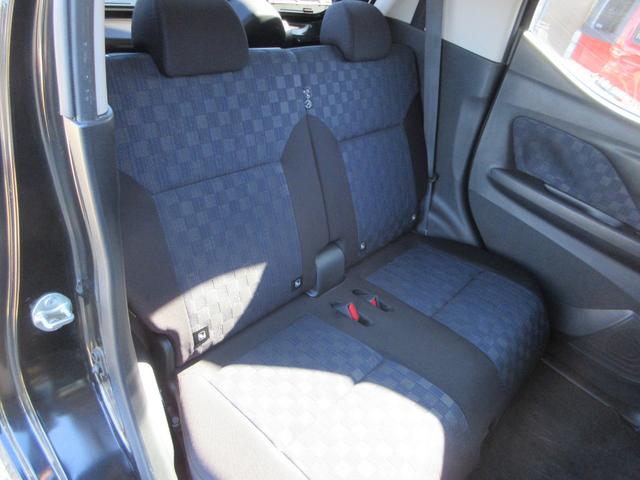 デイズ ハイウェイスター X 衝突被害軽減ブレーキ バックカメラ ETC プッシュスタート レーンキープ コーナーセンサー LEDオートライト オートハイビーム 純正SDナビ CD Bluetoothオーディオ フォグ フルセグ(44枚目)