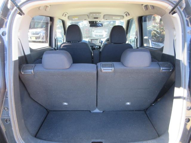 デイズ ハイウェイスター X 衝突被害軽減ブレーキ バックカメラ ETC プッシュスタート レーンキープ コーナーセンサー LEDオートライト オートハイビーム 純正SDナビ CD Bluetoothオーディオ フォグ フルセグ(46枚目)