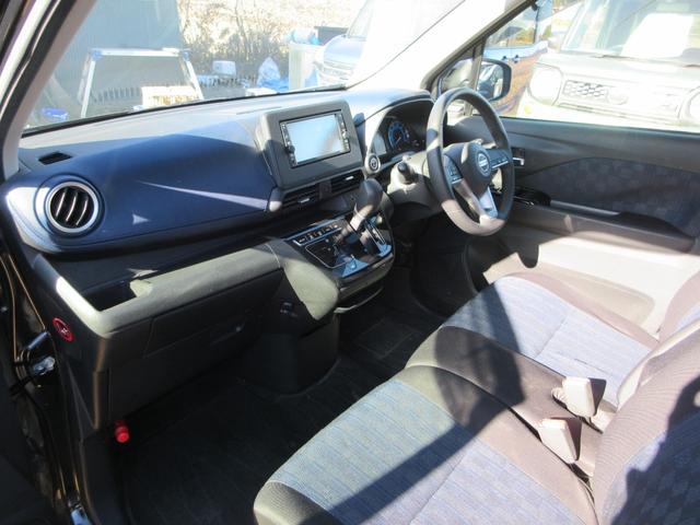 デイズ ハイウェイスター X 衝突被害軽減ブレーキ バックカメラ ETC プッシュスタート レーンキープ コーナーセンサー LEDオートライト オートハイビーム 純正SDナビ CD Bluetoothオーディオ フォグ フルセグ(52枚目)