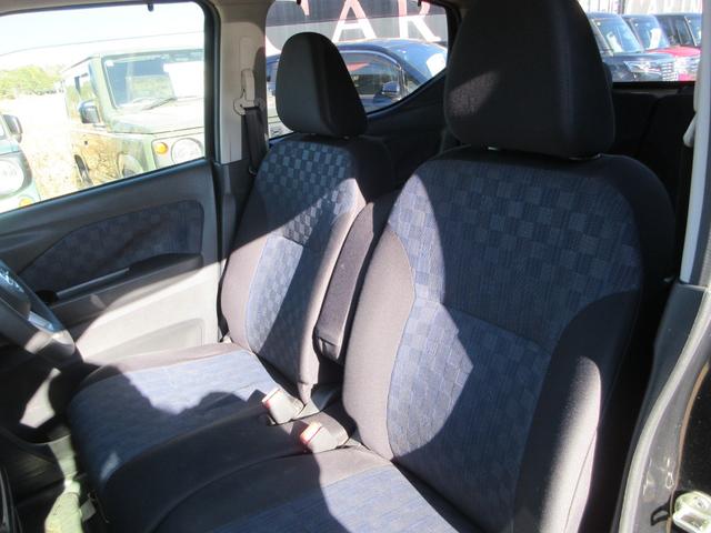 デイズ ハイウェイスター X 衝突被害軽減ブレーキ バックカメラ ETC プッシュスタート レーンキープ コーナーセンサー LEDオートライト オートハイビーム 純正SDナビ CD Bluetoothオーディオ フォグ フルセグ(53枚目)