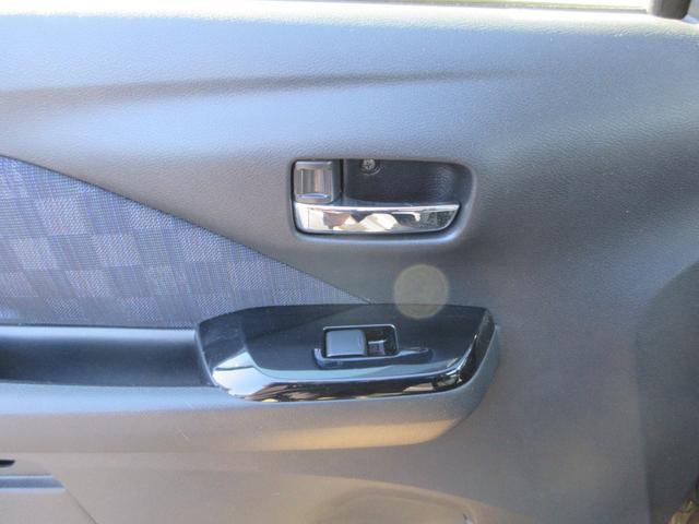 デイズ ハイウェイスター X 衝突被害軽減ブレーキ バックカメラ ETC プッシュスタート レーンキープ コーナーセンサー LEDオートライト オートハイビーム 純正SDナビ CD Bluetoothオーディオ フォグ フルセグ(55枚目)