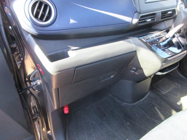 デイズ ハイウェイスター X 衝突被害軽減ブレーキ バックカメラ ETC プッシュスタート レーンキープ コーナーセンサー LEDオートライト オートハイビーム 純正SDナビ CD Bluetoothオーディオ フォグ フルセグ(57枚目)