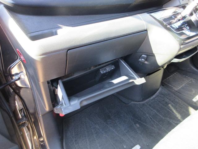 デイズ ハイウェイスター X 衝突被害軽減ブレーキ バックカメラ ETC プッシュスタート レーンキープ コーナーセンサー LEDオートライト オートハイビーム 純正SDナビ CD Bluetoothオーディオ フォグ フルセグ(58枚目)