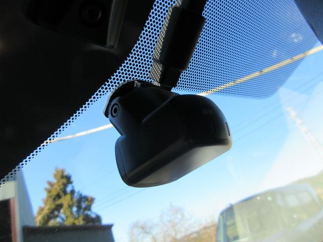 デイズ ハイウェイスター X 衝突被害軽減ブレーキ バックカメラ ETC プッシュスタート レーンキープ コーナーセンサー LEDオートライト オートハイビーム 純正SDナビ CD Bluetoothオーディオ フォグ フルセグ(59枚目)