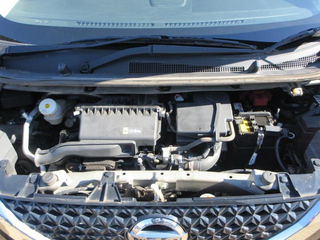 デイズ ハイウェイスター X 衝突被害軽減ブレーキ バックカメラ ETC プッシュスタート レーンキープ コーナーセンサー LEDオートライト オートハイビーム 純正SDナビ CD Bluetoothオーディオ フォグ フルセグ(64枚目)