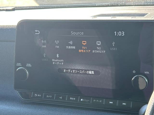 サクラ X エマージェンシーブレーキ 純正ナビ アラウンドビューモニター Bluetooth レーンアシスト コーナーセンサー フルセグ LEDヘッドライト ETC ステアリングリモコン オートハイビーム(9枚目)