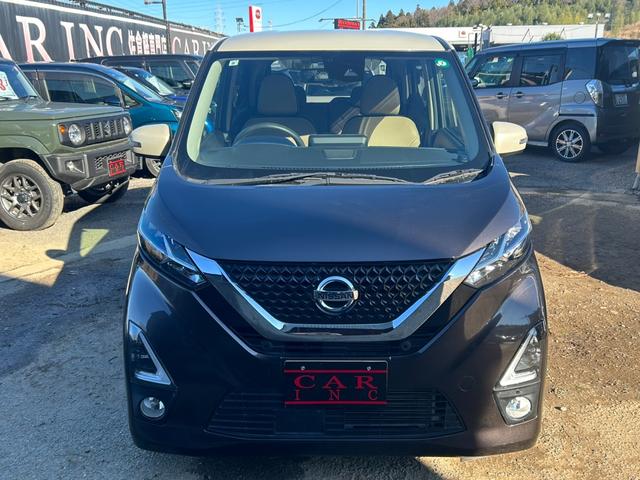 デイズ ハイウェイスター Gターボプロパイロットエディション エマージェンシーブレーキ 純正ナビ アラウンドビューモニター アダプティブクルーズコントロール Bluetooth フルセグ レーンアシスト コーナーセンサー LEDヘッドライト ETC オートライト(16枚目)