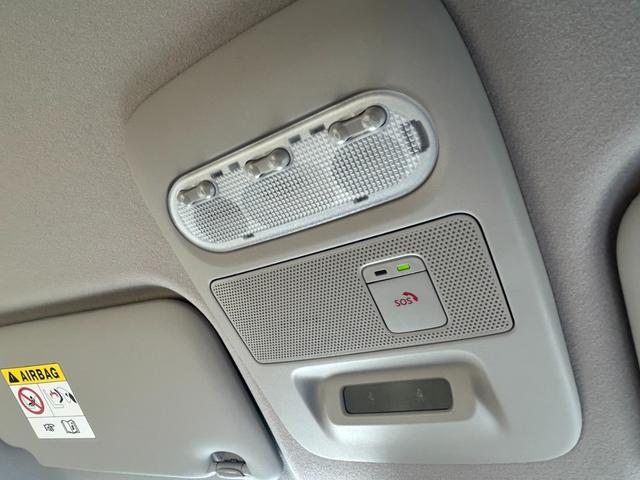 デイズ ハイウェイスター Gターボプロパイロットエディション エマージェンシーブレーキ 純正ナビ アラウンドビューモニター アダプティブクルーズコントロール Bluetooth フルセグ レーンアシスト コーナーセンサー LEDヘッドライト ETC オートライト(29枚目)