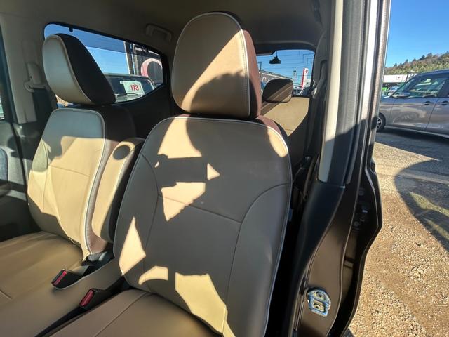 デイズ ハイウェイスター Gターボプロパイロットエディション エマージェンシーブレーキ 純正ナビ アラウンドビューモニター アダプティブクルーズコントロール Bluetooth フルセグ レーンアシスト コーナーセンサー LEDヘッドライト ETC オートライト(51枚目)