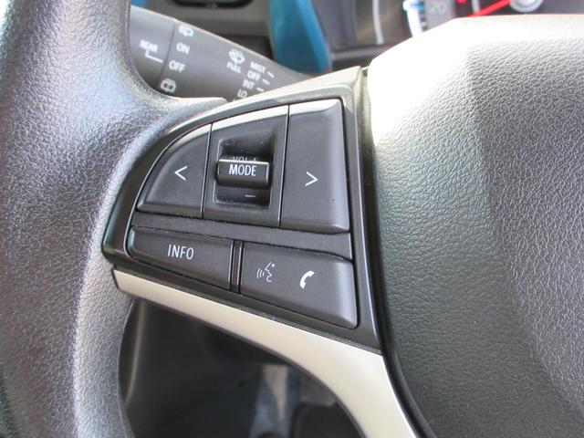 ハスラー ハイブリッドＧ　衝突被害軽減ブレーキ　バックカメラ　コーナーセンサー　レーンキープアシスト　アイドリングストップ　プッシュスタート　ＥＴＣ　オートライト　ハロゲンライト　社外ナビ　ＣＤ　ＤＶＤ　Ｂｌｕｅｔｏｏｔｈ（10枚目）