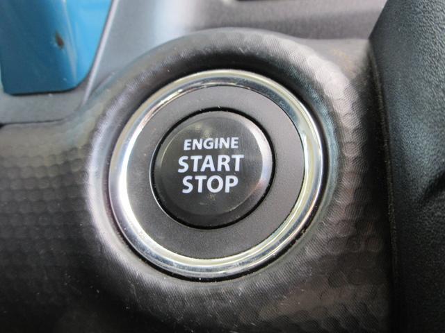 ハスラー ハイブリッドＧ　衝突被害軽減ブレーキ　バックカメラ　コーナーセンサー　レーンキープアシスト　アイドリングストップ　プッシュスタート　ＥＴＣ　オートライト　ハロゲンライト　社外ナビ　ＣＤ　ＤＶＤ　Ｂｌｕｅｔｏｏｔｈ（15枚目）
