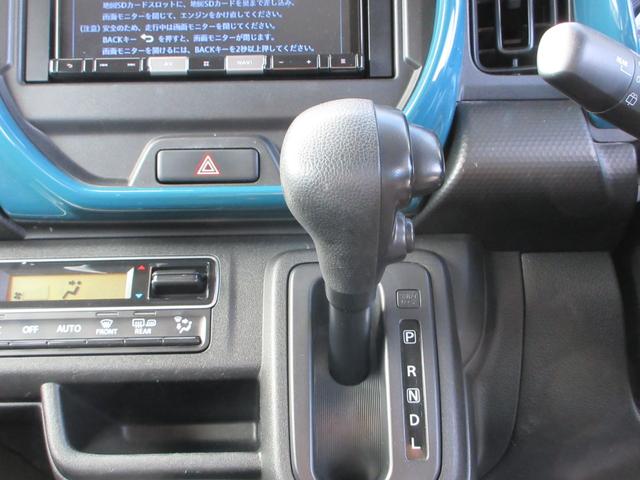 ハスラー ハイブリッドＧ　衝突被害軽減ブレーキ　バックカメラ　コーナーセンサー　レーンキープアシスト　アイドリングストップ　プッシュスタート　ＥＴＣ　オートライト　ハロゲンライト　社外ナビ　ＣＤ　ＤＶＤ　Ｂｌｕｅｔｏｏｔｈ（31枚目）