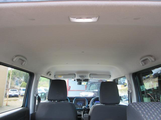 ハスラー ハイブリッドＧ　衝突被害軽減ブレーキ　バックカメラ　コーナーセンサー　レーンキープアシスト　アイドリングストップ　プッシュスタート　ＥＴＣ　オートライト　ハロゲンライト　社外ナビ　ＣＤ　ＤＶＤ　Ｂｌｕｅｔｏｏｔｈ（44枚目）