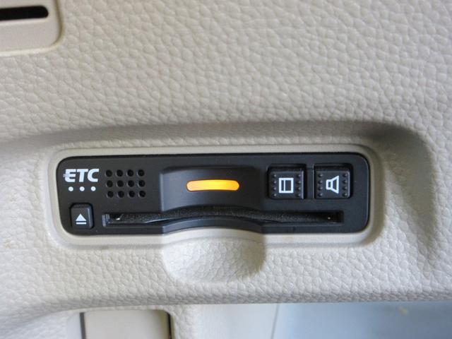 Ｎ－ＢＯＸ Ｇ・Ｌホンダセンシング　衝突被害軽減ブレーキ　ワンオーナー　左側パワースライドドア　レーンキープアシスト　バックカメラ　ＬＥＤオートライト　オートハイビーム　ＥＴＣ　純正メモリーナビ　ＣＤ　ＤＶＤ　Ｂｌｕｅｔｏｏｔｈ　ＵＳＢ（34枚目）