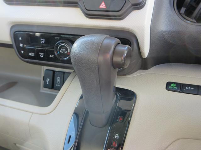 Ｎ－ＢＯＸ Ｇ・Ｌホンダセンシング　衝突被害軽減ブレーキ　ワンオーナー　左側パワースライドドア　レーンキープアシスト　バックカメラ　ＬＥＤオートライト　オートハイビーム　ＥＴＣ　純正メモリーナビ　ＣＤ　ＤＶＤ　Ｂｌｕｅｔｏｏｔｈ　ＵＳＢ（35枚目）
