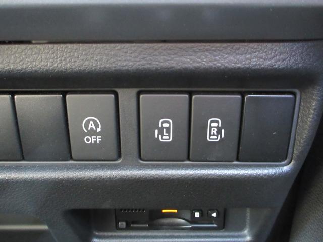 フレアワゴンカスタムスタイル ハイブリッドXS 衝突軽減ブレーキ 両側パワースライドドア 純正ナビ アラウンドビューモニター Bluetooth レーンアシスト コーナーセンサー シートヒーター LEDヘッドライト ステアリングリモコン ETC(7枚目)