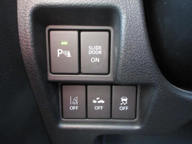 フレアワゴンカスタムスタイル ハイブリッドXS 衝突軽減ブレーキ 両側パワースライドドア 純正ナビ アラウンドビューモニター Bluetooth レーンアシスト コーナーセンサー シートヒーター LEDヘッドライト ステアリングリモコン ETC(8枚目)