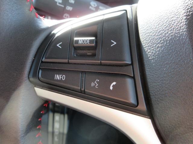 フレアワゴンカスタムスタイル ハイブリッドXS 衝突軽減ブレーキ 両側パワースライドドア 純正ナビ アラウンドビューモニター Bluetooth レーンアシスト コーナーセンサー シートヒーター LEDヘッドライト ステアリングリモコン ETC(11枚目)