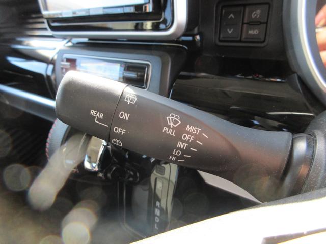 フレアワゴンカスタムスタイル ハイブリッドXS 衝突軽減ブレーキ 両側パワースライドドア 純正ナビ アラウンドビューモニター Bluetooth レーンアシスト コーナーセンサー シートヒーター LEDヘッドライト ステアリングリモコン ETC(13枚目)