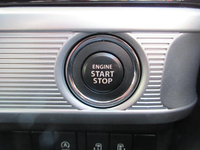 フレアワゴンカスタムスタイル ハイブリッドXS 衝突軽減ブレーキ 両側パワースライドドア 純正ナビ アラウンドビューモニター Bluetooth レーンアシスト コーナーセンサー シートヒーター LEDヘッドライト ステアリングリモコン ETC(16枚目)