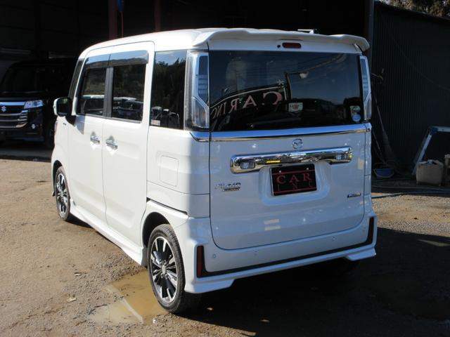 フレアワゴンカスタムスタイル ハイブリッドXS 衝突軽減ブレーキ 両側パワースライドドア 純正ナビ アラウンドビューモニター Bluetooth レーンアシスト コーナーセンサー シートヒーター LEDヘッドライト ステアリングリモコン ETC(23枚目)