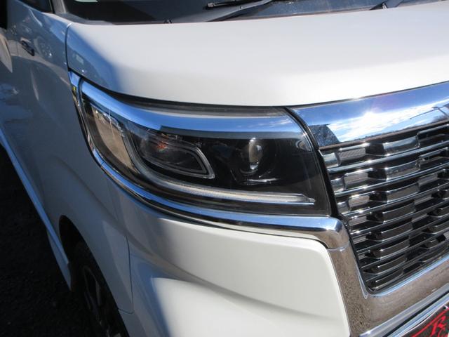 フレアワゴンカスタムスタイル ハイブリッドXS 衝突軽減ブレーキ 両側パワースライドドア 純正ナビ アラウンドビューモニター Bluetooth レーンアシスト コーナーセンサー シートヒーター LEDヘッドライト ステアリングリモコン ETC(27枚目)