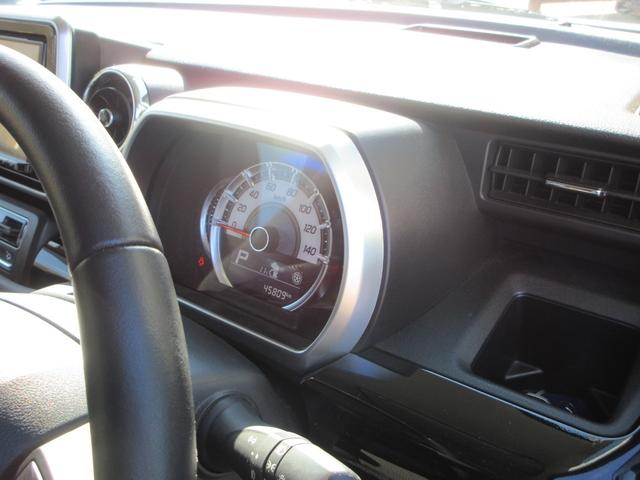 フレアワゴンカスタムスタイル ハイブリッドXS 衝突軽減ブレーキ 両側パワースライドドア 純正ナビ アラウンドビューモニター Bluetooth レーンアシスト コーナーセンサー シートヒーター LEDヘッドライト ステアリングリモコン ETC(29枚目)