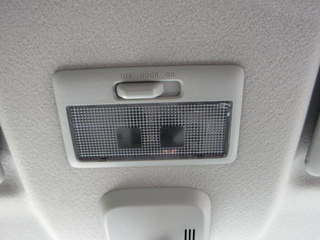 フレアワゴンカスタムスタイル ハイブリッドXS 衝突軽減ブレーキ 両側パワースライドドア 純正ナビ アラウンドビューモニター Bluetooth レーンアシスト コーナーセンサー シートヒーター LEDヘッドライト ステアリングリモコン ETC(30枚目)