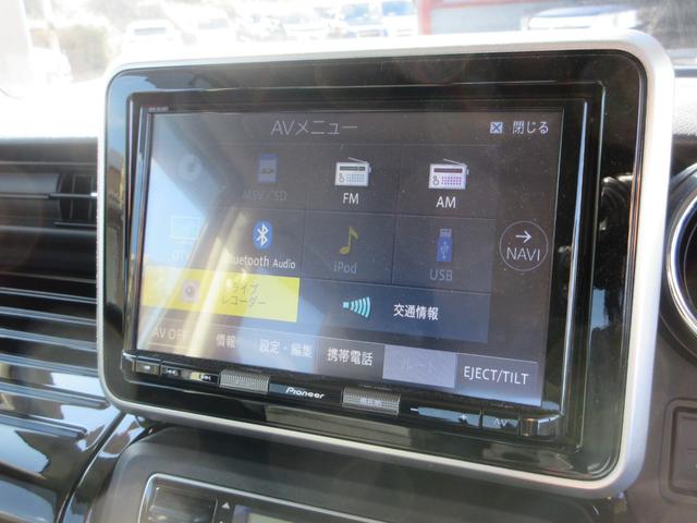 フレアワゴンカスタムスタイル ハイブリッドXS 衝突軽減ブレーキ 両側パワースライドドア 純正ナビ アラウンドビューモニター Bluetooth レーンアシスト コーナーセンサー シートヒーター LEDヘッドライト ステアリングリモコン ETC(32枚目)