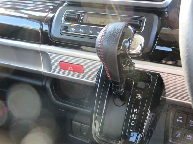 フレアワゴンカスタムスタイル ハイブリッドXS 衝突軽減ブレーキ 両側パワースライドドア 純正ナビ アラウンドビューモニター Bluetooth レーンアシスト コーナーセンサー シートヒーター LEDヘッドライト ステアリングリモコン ETC(34枚目)