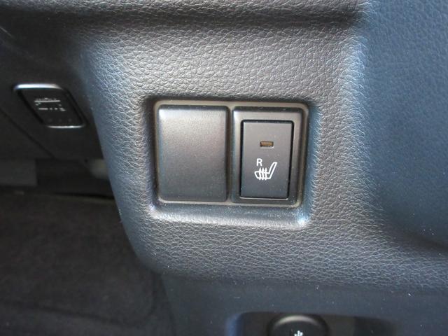 フレアワゴンカスタムスタイル ハイブリッドXS 衝突軽減ブレーキ 両側パワースライドドア 純正ナビ アラウンドビューモニター Bluetooth レーンアシスト コーナーセンサー シートヒーター LEDヘッドライト ステアリングリモコン ETC(35枚目)