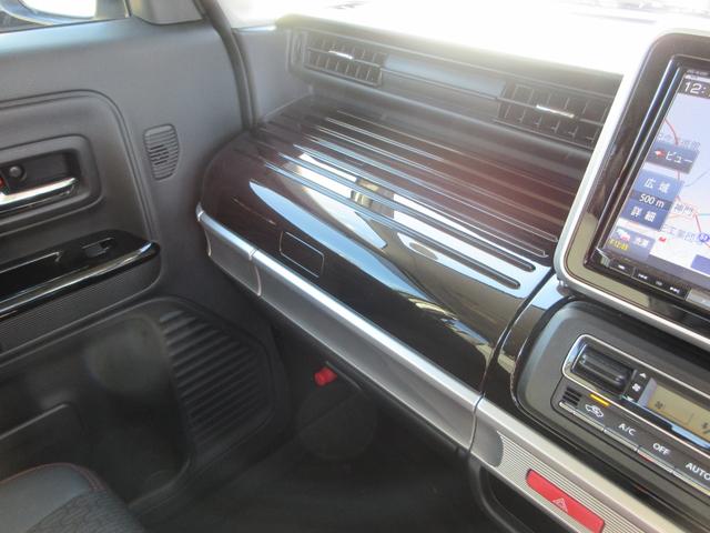 フレアワゴンカスタムスタイル ハイブリッドXS 衝突軽減ブレーキ 両側パワースライドドア 純正ナビ アラウンドビューモニター Bluetooth レーンアシスト コーナーセンサー シートヒーター LEDヘッドライト ステアリングリモコン ETC(37枚目)