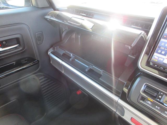 フレアワゴンカスタムスタイル ハイブリッドXS 衝突軽減ブレーキ 両側パワースライドドア 純正ナビ アラウンドビューモニター Bluetooth レーンアシスト コーナーセンサー シートヒーター LEDヘッドライト ステアリングリモコン ETC(38枚目)